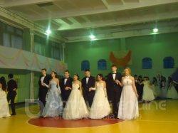 Бал, встреча с Афганцами, день гимназистов,