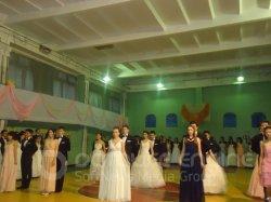 Бал, встреча с Афганцами, день гимназистов,