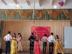 Бал, встреча с Афганцами, день гимназистов,