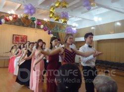 Профессиональный праздник