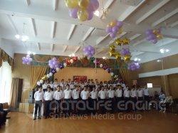 Профессиональный праздник