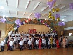 Профессиональный праздник