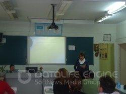 Педагогический совет