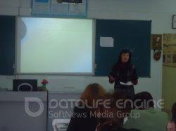 Педагогический совет