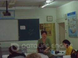 Педагогический совет