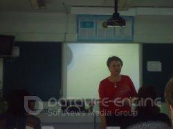 Педагогический совет