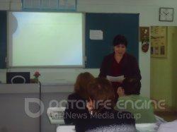 Педагогический совет