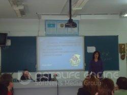 Педагогический совет