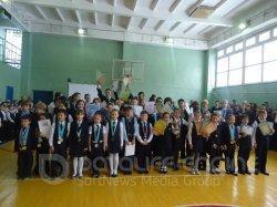 Спортивные соревнования