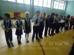 Спортивные соревнования