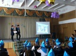 Жас Улан - игра 100 друзей