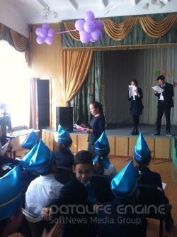 Жас Улан - игра 100 друзей