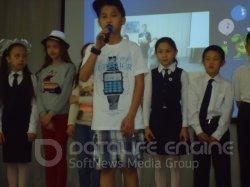 Прощание с начальным классом