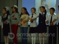 Прощание с начальным классом