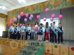 Прощание с начальным классом