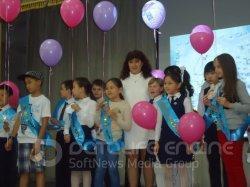 Прощание с начальным классом