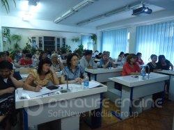 Педагогический совет 28.05.2014