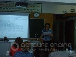 Педагогический совет 28.05.2014