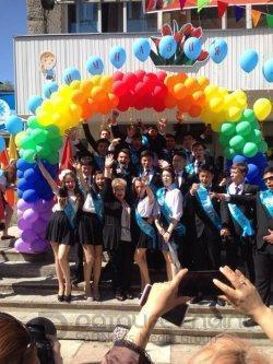 Последний звонок  25 мая 2014 год