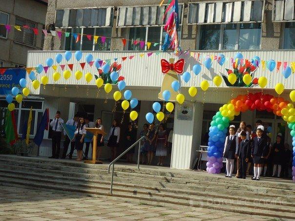 1 сентября - День знаний Республики Казахстан.