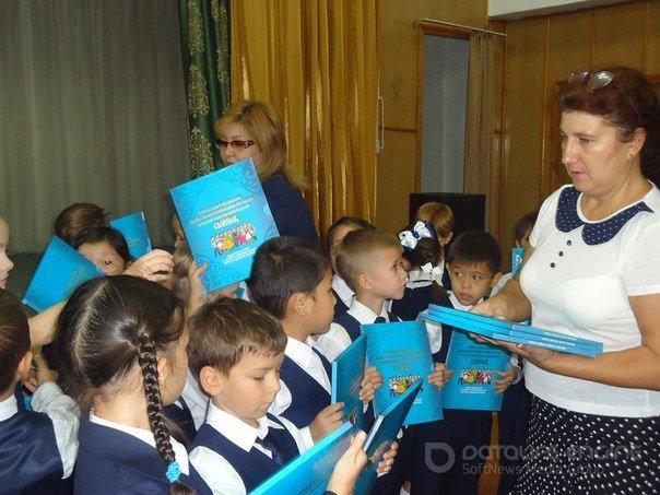1 сентября - День знаний Республики Казахстан.