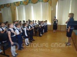 1 сентября - День знаний Республики Казахстан.