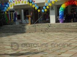 1 сентября - День знаний Республики Казахстан.