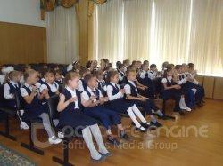 1 сентября - День знаний Республики Казахстан.