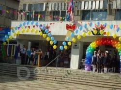 1 сентября - День знаний Республики Казахстан.