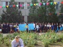 1 сентября - День знаний Республики Казахстан.