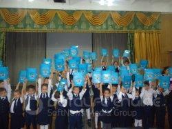 1 сентября - День знаний Республики Казахстан.