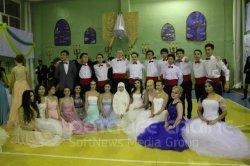 Школьный бал 2016