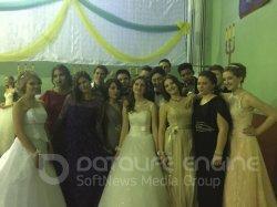 Школьный бал 2016