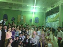 Школьный бал 2016