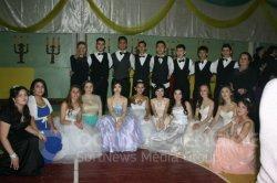 Школьный бал 2016