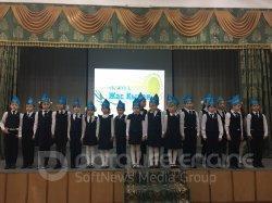 Прием ДО "Жас Қыран"