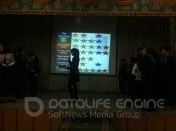 День гимназии