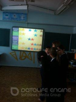 День гимназии