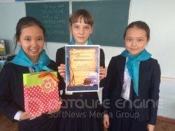 День гимназии