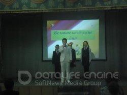 КТД «Я - Казахстанец»: 550 лет Казахского ханства. Великие люди казахского ханства