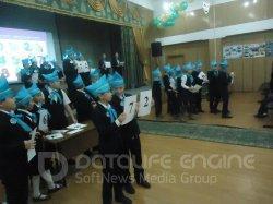 Игра - конкурс "100 друзей"