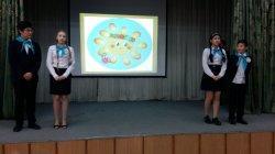 Игра - конкурс "Герой и его команда"