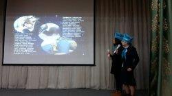 Игра - конкурс "Герой и его команда"