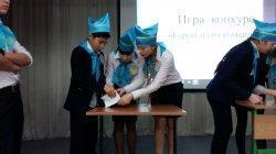 Игра - конкурс "Герой и его команда"