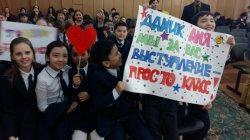 Проект "Стань звездой"