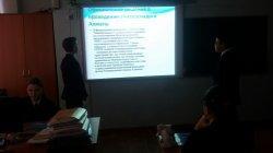 Универсиада 2017