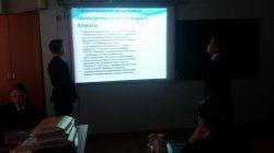 Универсиада 2017