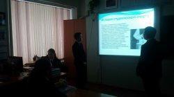 Универсиада 2017