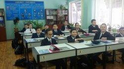 Универсиада 2017