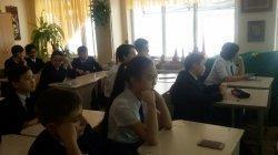 Универсиада 2017